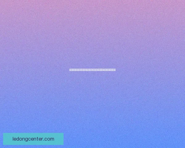 乐动体育篮球引领全民健身热潮打造专业赛事与青训融合发展新格局